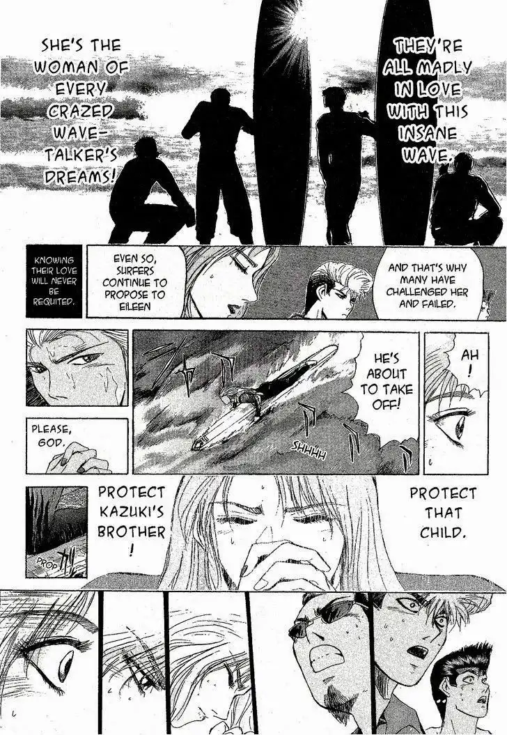 Shounan Junai Gumi Chapter 224 6